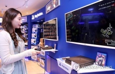 현대시티몰 가든파이브점 플레이스테이션 라운지