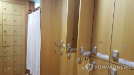전국 돌며 수영장 탈의실서 16차례 금품 턴 50대 구속