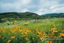 원주 오크밸리골프장에서 12∼16일 캠핑 페스티벌