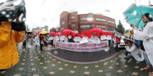 [VR현장] 더는 죽고 싶지 않다…집배원 사망 진상조사 촉구