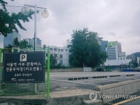 텅빈 서울역 서부관광버스 전용 주차장