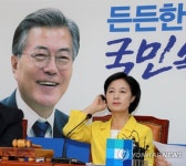 든든한 국민(?)