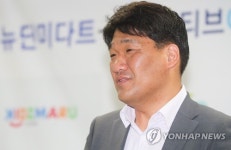 인사말하는 김민광 뉴딘미다트 대표