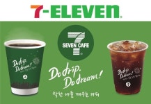 편의점PB 주목, 세븐일레븐 세븐카페, PB요구르트맛젤리
