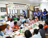 [충남소식] 삼성디스플레이, 자매마을 등에 삼계탕 제공