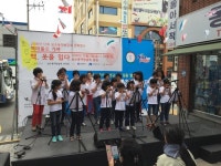 부산 중구 평생학습도시·행복학습센터 선정