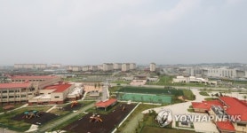 주한미군 평택시대 열렸다…지역경제 활성화 기대 고조