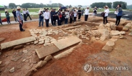 익산 왕궁리 백제왕궁 후원 터 소개