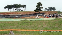 익산 왕궁리 백제왕궁 후원 터 개방