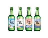 무학, 순한 소주 좋은데이 여름 한정판 출시
