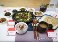 올갱이전골 드시고 오래 사세요