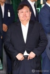 박성재 서울고검장 퇴임식 참석한 윤석열