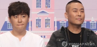 블랙아이드필승 '아이돌학교' 출연