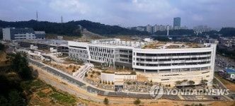자동차매매단지 용인NS오토허브