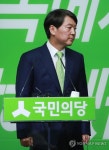 당사를 떠나며