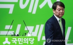 당사를 떠나며