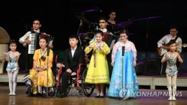평양에서 열린 장애인의 날 기념모임