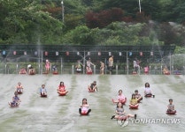 [충북소식] 증평 좌구산 휴양림 물썰매장 15일 개장