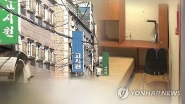 경기도, 여관·찜질방 거주 취약계층 찾아 나선다