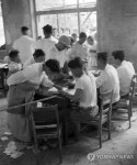 1956년 의정부읍 지방의회 선거 투표