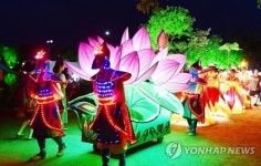 서동선화 나이트 퍼레이드