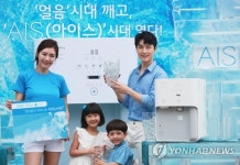 금양제빙제2공장 | '제빙기술이 다른 올인원 정수기입니다'