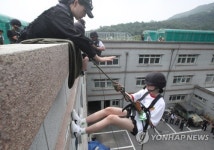 레펠강하 씩씩한 중학생들
