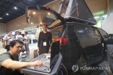 캠핑 차량으로 튜닝