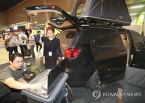 캠핑 차량으로 튜닝