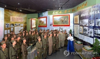북한 대륙간탄도미사일 발사 관계자 평양 참관