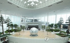 식물로 가득찬 제2여객터미널