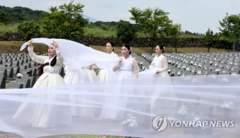 4·3행방불명희생자를 위한 진혼무