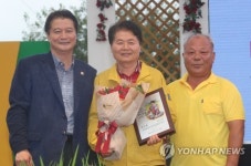 김병원 농협회장, 궁촌2리 명예이장 위촉