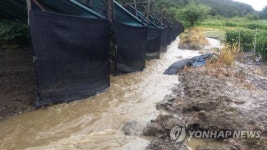 한해 농사인데
