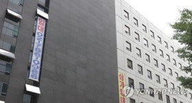 빈 사무실 늘어가는 서울도심