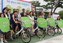 작은 실천으로 상쾌한 지구를!