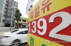 휘발유값, 전국 평균 리터당 1438.3원