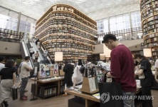 휴일은 책방에서