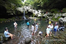 시원한 돈내코 계곡 원앙폭포