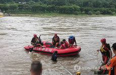 원주 점말마을서 고립된 펜션 투숙객 구조