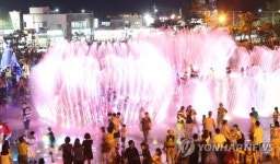 시원한 다대포 낙조분수