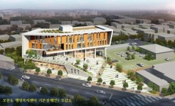 익산시 모현행정복지센터 4층 규모로 내년 착공