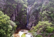 시원한 옥계폭포