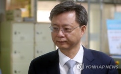 법정 향하는 우병우 전 수석