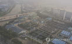 청주시 국가산단 공공폐수처리시설 침수