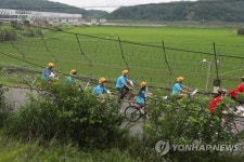 재외동포재단 DMZ 자전거 평화 대행진
