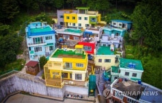 부산 동구 이바구 캠프, 국토부장관상 수상