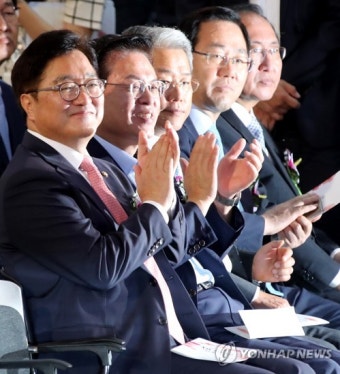 제헌절 경축식 참석한 여야 원내대표