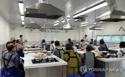 삼식이 아닙니다…남성 어르신 요리교실 개강