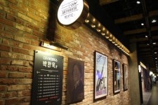 CGV용산아이파크몰 개관…세계 최대 아이맥스·박찬욱관